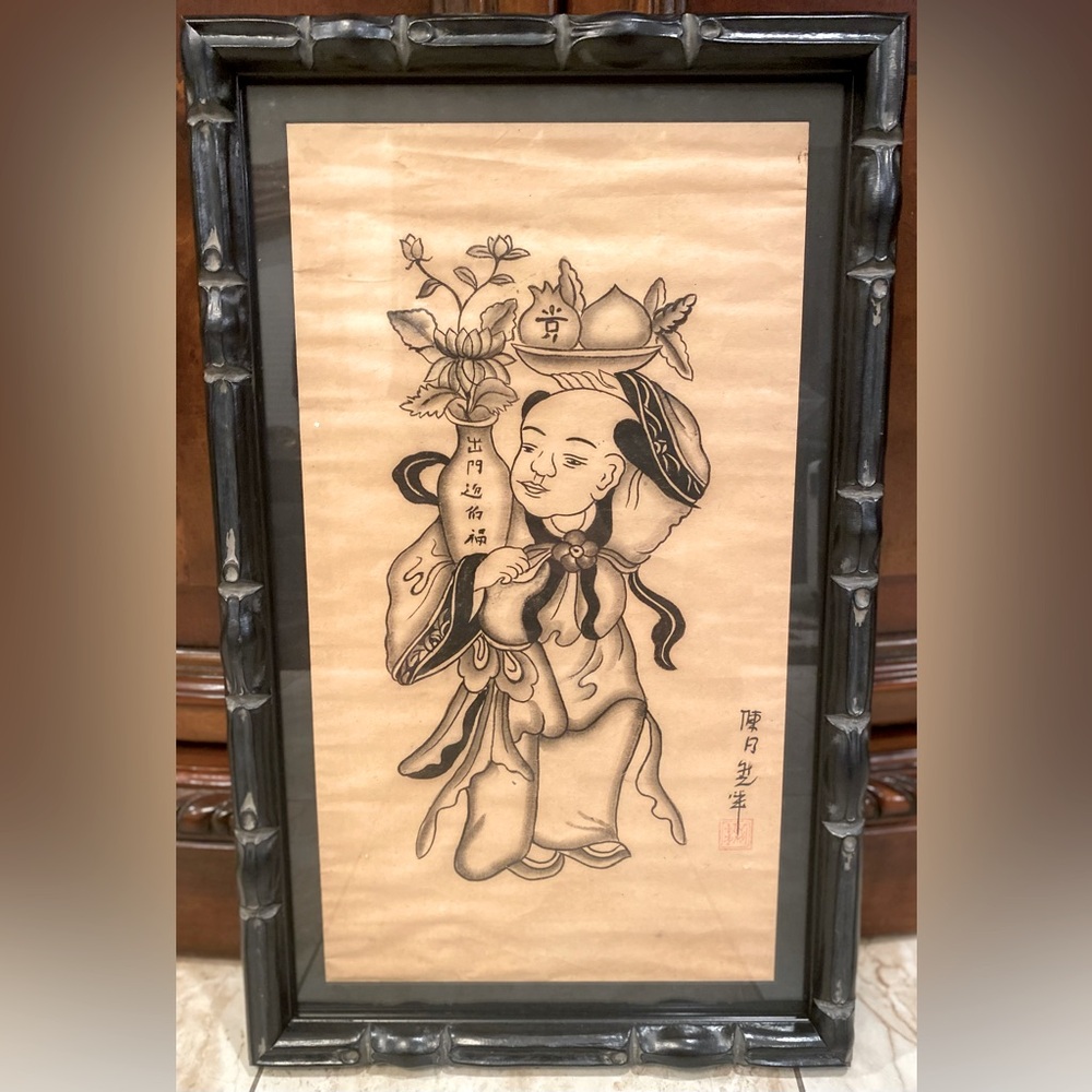 Stamped Antique Chinese Hand Painted Asian Buddhist Wall Scroll Signed 22”X13”.